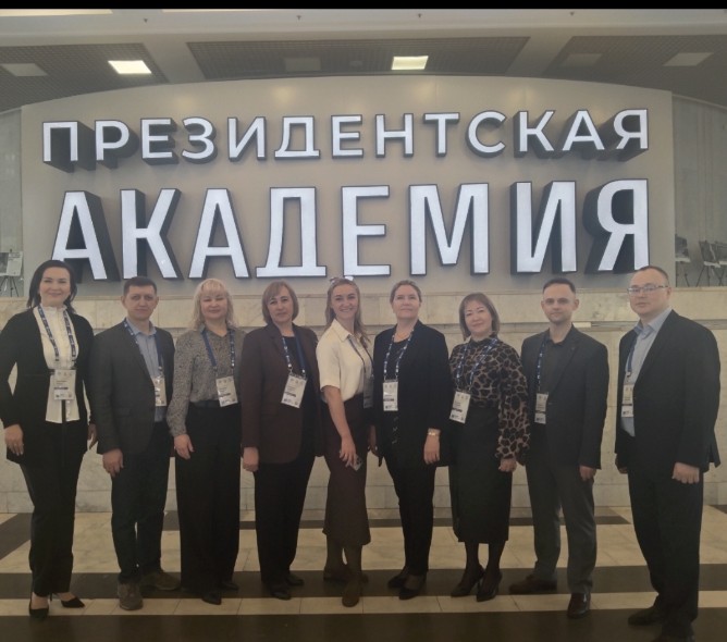Управленческое мастерство: Развитие региональных программ Управленческое мастерство: Развитие региональных программ